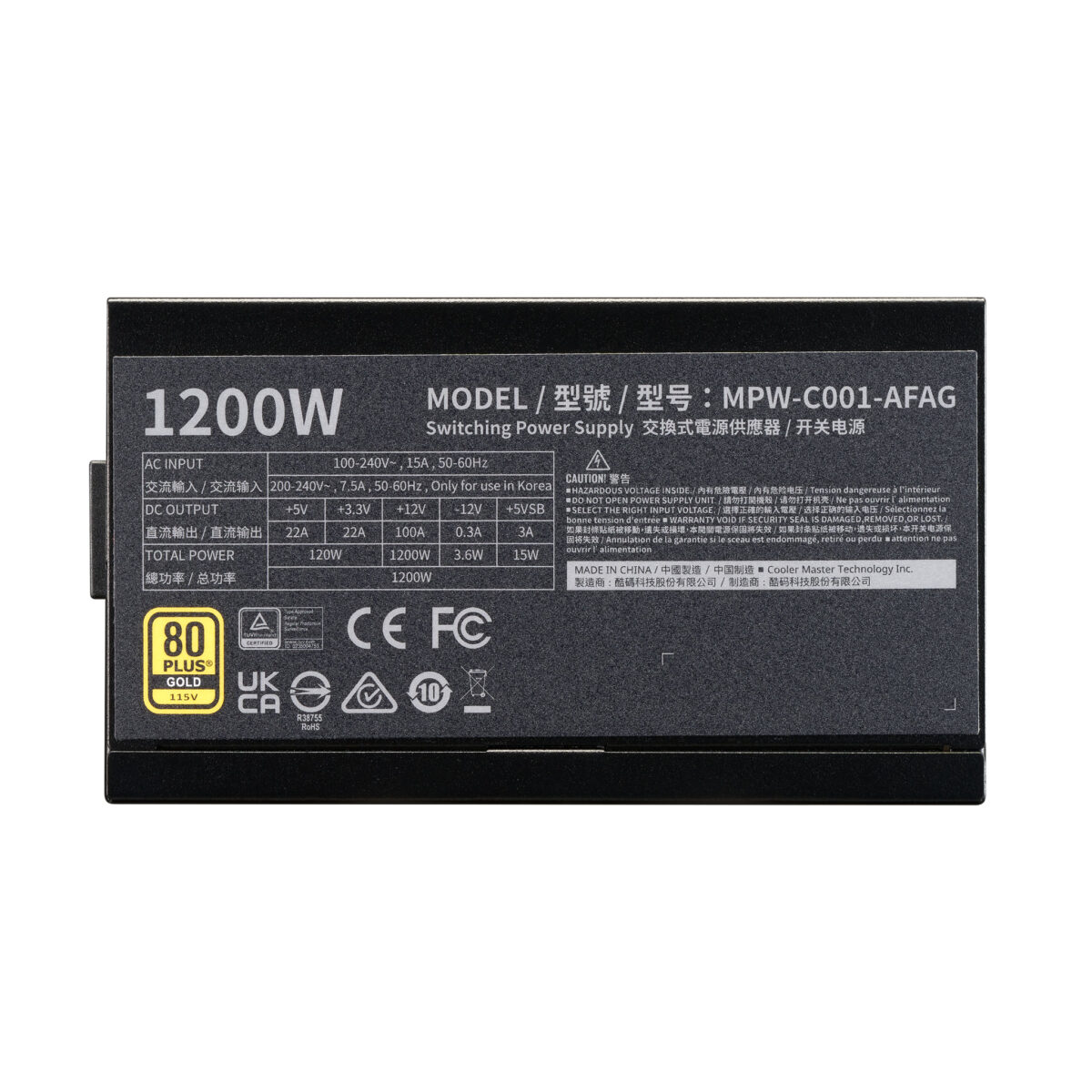 Cooler Master Elite Gold 1200 Full Modular PCIE 5.1 - ATX 3.1 - Ảnh 4